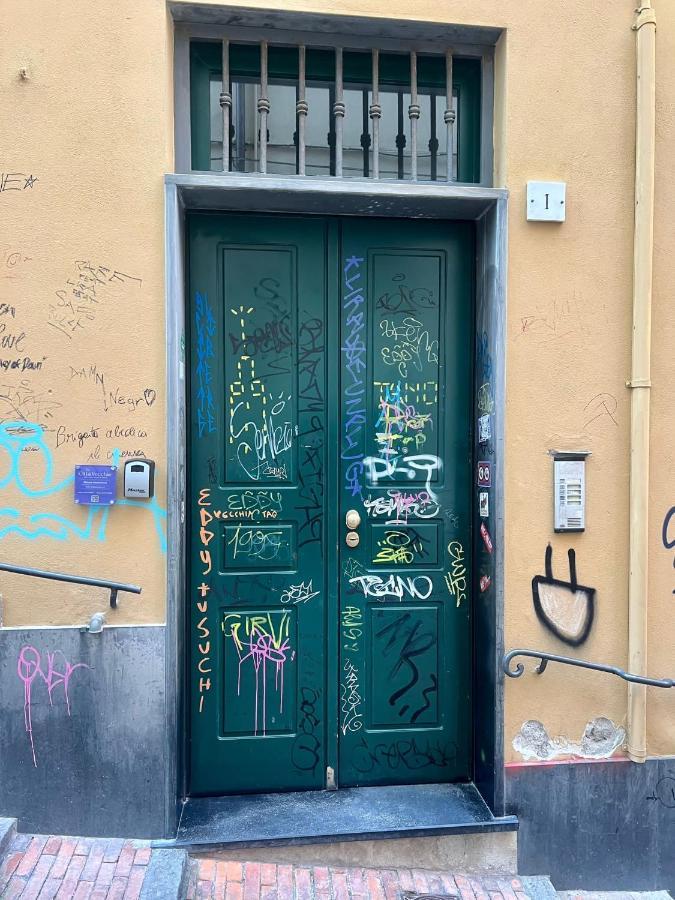 Bilocale Mascherona Appartamento *